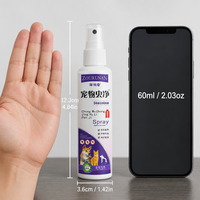 Zourunan Nouvelle Arrivée Spray Soin Herbal pour Animaux Brume de Toilettage Extérieur pour Chiens et Chats Soin Quotidien du Pelage 60ml Fournisseur OEM ODM