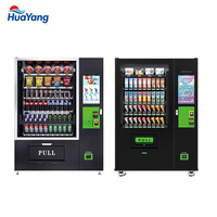 Máquina Expendedora de Bebidas Heladas Totalmente Automática con Pantalla Táctil de 7 Pulgadas, Múltiples Opciones de Pago, Capacidad de 300-600 Unidades