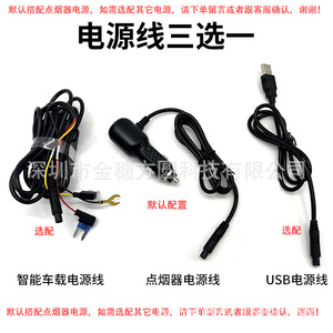 Electronic Rearview <b>Mirror</b> Dash Cam 6.25 Inch With Shark Fin Cameras 1080P Blind Spot System For <b>Car</b> - Product Image 4