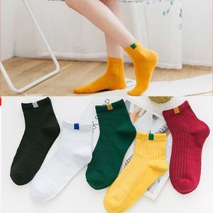 Women Crew Socks Solid Color Cotton Breathable Mid Calf Short Socks For Autumn Winter Casual Wear - Product Image 3