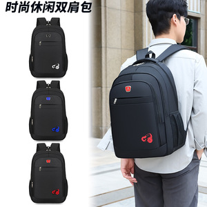 Men's Multi-Functional <b>Backpack</b> 20-35L Large Capacity Business Travel Commuting Bag Solid Color Detachable Straps - Product Image 1
