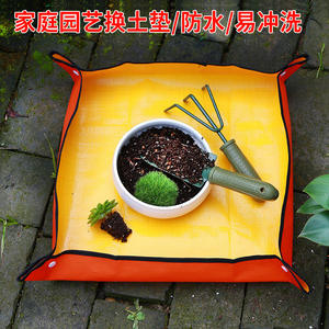 Estera de Trasplante de jardinería plegable para control de suelo y desorden multifuncional al por mayor - Product Image 5