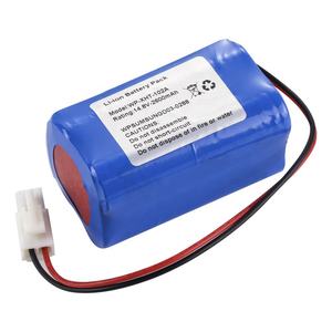 Batería de 14,8 V para ZONDAN ZD120B ZD120D Apollo, N3, 2, 2, 1, 2, 2, 2, 1, 2, 2, 2, 2 - Product Image 1