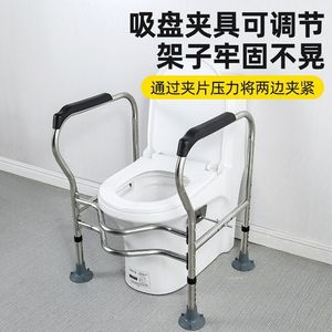 Toilet Grab Bar Stainless Steel Adjustable Height Safety Handrail For Elderly Bathroom Use 200kg Load Capacity - Product Image 4