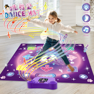 ELI TOYS Alfombra de Baile LED Antideslizante para Niños, Tapete de Ritmo Musical, Juguete Interactivo sin Pantalla, Regalo de Navidad o Cumpleaños - Product Image 3
