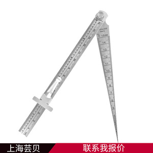 ไม้บรรทัดวัดมุมแบบลิ่มสแตนเลส ความแม่นยำสูง สำหรับการวัดที่แม่นยำ - Product Image 3