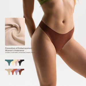 Mutandine Yoga a Vita Alta Senza Cuciture Anti-Camel Toe per Donne |   Slip sportivo a perizoma invisibile - Product Image 3