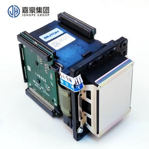 Cabezal de Impresión de Alta Calidad Dx7 Mutoh Vj1624 Cabezal de Impresión Dx7 DG-43988 - Product Image 5