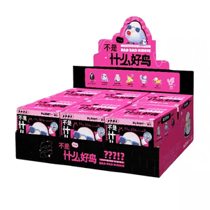 Producto en Oferta, la Segunda Edición de la Caja Sorpresa de Little <span class=keywords><strong>Bird</strong></span> Taro, No es un Juguete Agradable para Niños, Caja Misteriosa de Pájaros de Moda - Product Image 1