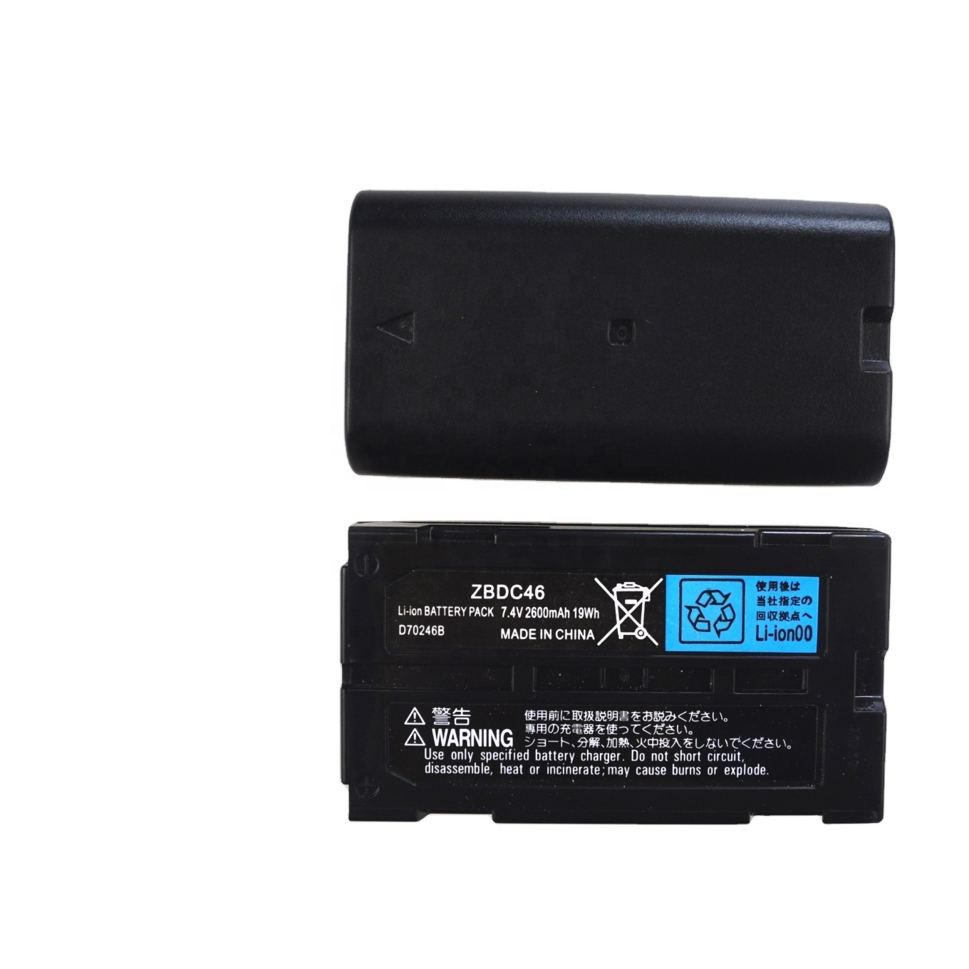 Sokkia Battery for Total Station - Reliable Power Solutions