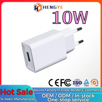 Port USB unique 10W Adaptateur portable Logo personnalisé Vente directe d'usine UE US UK AU Port USB 5v 2a Micro Usb Chargeur mural