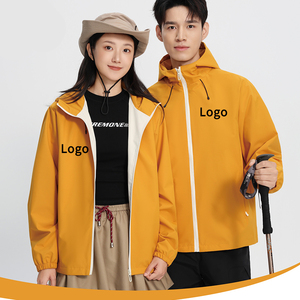 เสื้อกันฝนคุณภาพสูงสำหรับผู้ชายแบบกำหนดเองกันน้ำพร้อมฮู้ดประสิทธิภาพสูงชุดกันลม - Product Image 1