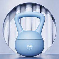Kettlebell en caoutchouc souple pour femmes et hommes, portable, durable, écologique, pour la maison, la salle de sport, l'entraînement de résistance, le remodelage des fessiers, l'entraînement des jambes