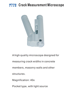 コンクリート部材の亀裂幅を検出するための亀裂測定顕微鏡 コンクリート壁の亀裂幅測定顕微鏡 - Product Image 2