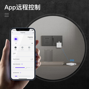 Fashion House Smart Gateway Wired Mesh App <b>Remote</b> <b>Control</b> For Home Automation - Product Image 1