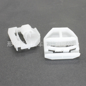 Clips de fixation pour le revêtement de seuil de porte de voiture Mercedes-Benz W201 A0019884981, pièces en plastique pour sièges - Product Image 5