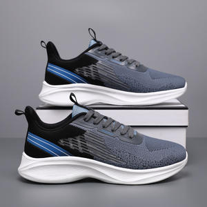 Low-price wholesale plain-color breathable sports EVA <b>insoles</b> for fashionable running shoes, walking shoes, suitable for summer. - Product Image 3