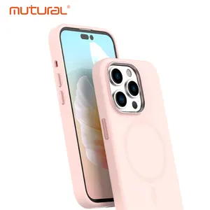 Mutural Pure Series Liquid Silicone Cute Candy Protective Cover Case for iPhone15 Pro Max 15Pro Mini Plus電話ケース