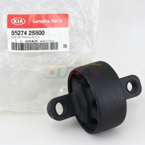 ระบบกันสะเทือนคุณภาพสูง BUSH-RR TRAILING ARM,LH 55274-2S800 552742S800 สำหรับรถยนต์ฮุนได ซานตาเฟ XL 55274 2S800 - Product Image 3
