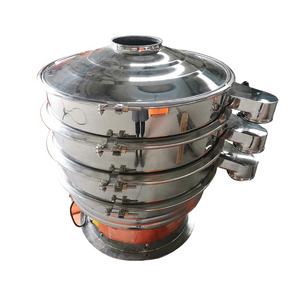 2025 nouvelle conception poudre de molybdène graines de melon tamis vibrant tamis à farine industriel circulaire - Product Image 5