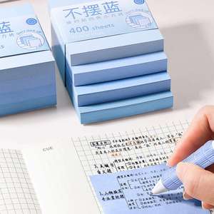 400 Sheets Boxed 4-Tone Gradient Soft Color Self-Adhesive Sticky Notes Set Cute Pun-Themed <b>Memo</b> <b>Pads</b> Office School Daily - Product Image 2