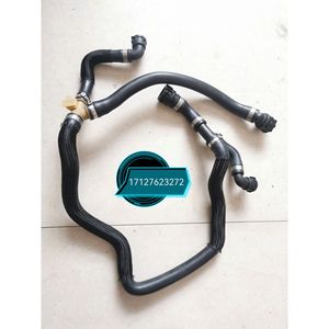 ท่อน้ำหล่อเย็นเบนเป่า 17128670995 ยางสำหรับเปลี่ยนซ่อม - Product Image 2
