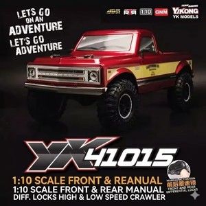 Camioneta RC YK-41015 1:10, Auto Todoterreno RC RTR 4WD, Diferencial Delantero y Trasero con Bloqueo Manual, Motor de Escobillas 550, 2 Velocidades, Ejes Portales LCG - Product Image 1