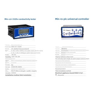 Millipore-Medidor de conductividad automático, detector eléctrico de alimentos, cartón de plástico, reemplaza a Xianhe CM230 Corida, de plástico, para uso en alimentos, de la mano, de la marca Xia, CM230 - Product Image 3