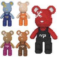 Figurine d'ours miniature 3D de 32 cm à assembler, avec coutures colorées, jouet de construction Bearbrick Micro Blocs de Construction