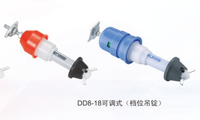 Cintre de canette en plastique de haute qualité (DD5 DD2) pièces de machines de filature de cadre d'anneau