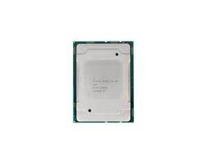 Intel silver4116 Xeon 12 lõi Bạc 4116 16.5mo 2.10GHz processeur - Product Image 3