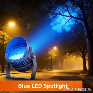 <b>Led</b> <b>Tree</b> Spotlight Outdoor Garden Light Aluminum Alloy Remote Control 3-Year Warranty High Lumen RGB Color Changing - Product Image 2