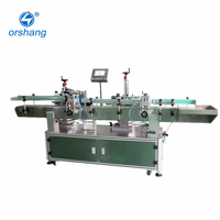 Orshang Etiqueteuse automatique électrique en ligne Imprimante Avery allemande avec composants à noyau de caisse en bois Moteur et PLC