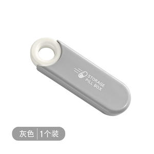 Vente en gros : Boîte à pilules portable de style nordique, tendance, pour 7 jours, distributeur de médicaments à 3 compartiments, kit de rangement et de distribution - Product Image 2