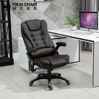 Moderner Chefsessel mit Drehfunktion, PU-Leder, Vibrationsmassage-Funktion und Fernbedienung für Home Office & Werkstatt
