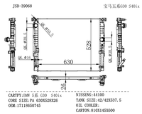 Pièces automobiles JD 39068, radiateurs pour BMW Série 5 G30 S40ix, radiateur 17118650745 17118743664, systèmes de climatisation, radiateur