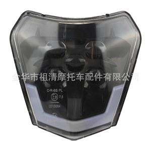 Faro de motocicleta Zuqing, 35W LED, lente de cinco perlas, iluminación todoterreno HL137 - Product Image 3
