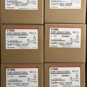Variateur de fréquence Yaskawa V1000 CIMR-VBBA0003BBA 220V monophasé à commande vectorielle - Product Image 4