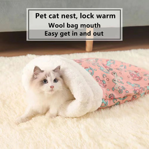 Litière pour chat sac de couchage forage nid fermé chaton litière petit <span class=keywords><strong>chien</strong></span> sécurité couette forage couette laine d'agneau - Product Image 6