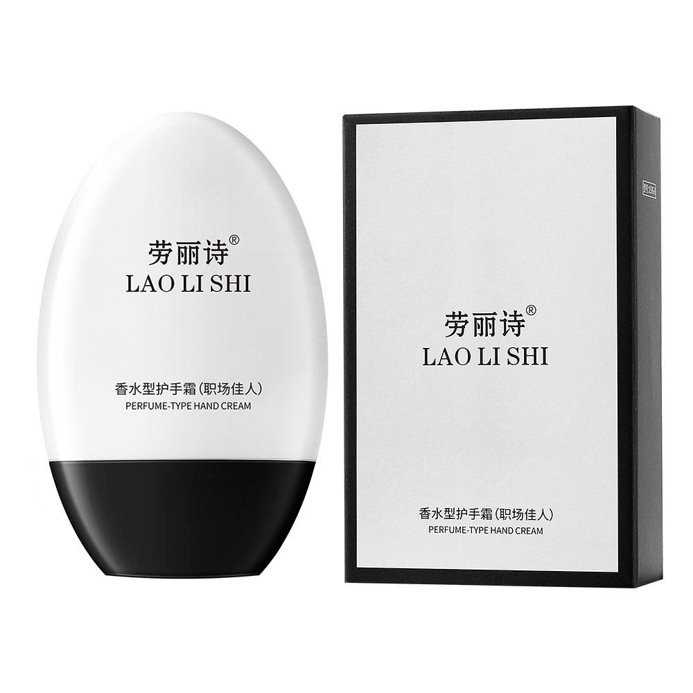 L576-3 Workplace Beauty