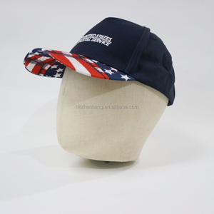 Casquette de baseball brodée avec logo personnalisé, visière imprimée drapeau USA, casquette snapback réglable, casquette patriotique en coton pour hommes et femmes - Product Image 6