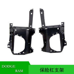 Soporte de Parachoques Delantero para Dodge Ram 2010-2018 68064329AD Material de Hierro - Product Image 5