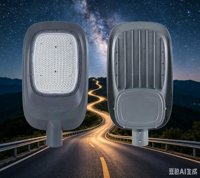Lampadaire solaire LED à haut lumen, économe en énergie, respectueux de l'environnement, étanche IP65, pour l'éclairage extérieur commercial