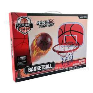 Set de Juego de Baloncesto Musical de Segunda Generación con Aro Colgante y Marco de Hierro, Juguete para Interiores y Exteriores para Niños de 3 Años en Adelante - Product Image 1