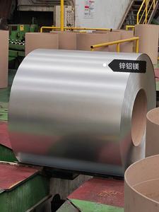 Los productos de acero plano recubierto de alta calidad cumplen con los estándares de aluminio y <span class=keywords><strong>magnesio</strong></span>, bobina de <span class=keywords><strong>zinc</strong></span> de envío rápido - Product Image 3