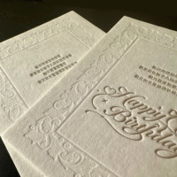 Cartes d'invitation et de menu personnalisées de haute qualité, écologiques, gaufrées, avec impression typographique et UV, sur papier fantaisie, cartes de remerciement en carton