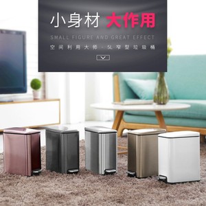 Pequeño bote de basura rectangular de acero inoxidable con tapa, adecuado para usar en baños o dormitorios. - Product Image 1