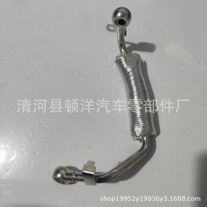 BMW Coolant Hose <b>Iron</b> 1.2mm Wall Thickness For Engine Replacement Part Number 094 - Product Image 5