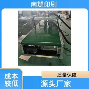 Applicateur automatique d'adhésif thermofusible Nantou 220V pour lignes de production, application précise, installation facile - Product Image 3