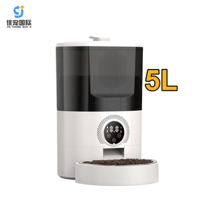 New Design Tuya 5L Large Stainless Steel Durable Food Tray 2.4G <b>WiFi</b> Smart Pet Feeder APP Control Charge Automatic Cat Feeder - Product Image 1
